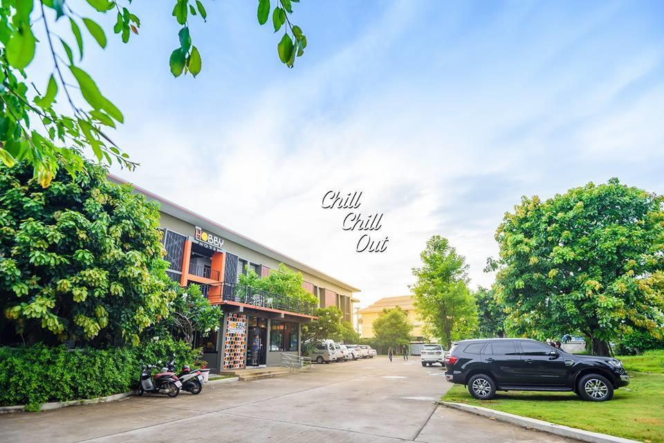 Hobby Hotel Uttaradit Buitenkant foto